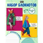 Блокнот Проф-Пресс тетрадь в линию 2 шт. 19х25 см 48 лист.