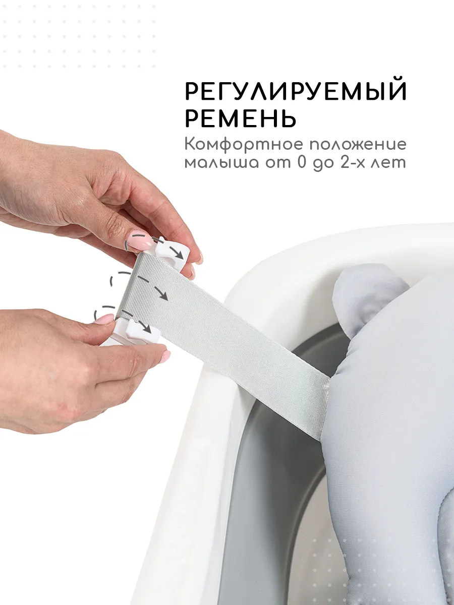 Ванночка Miyoumi - фото 11