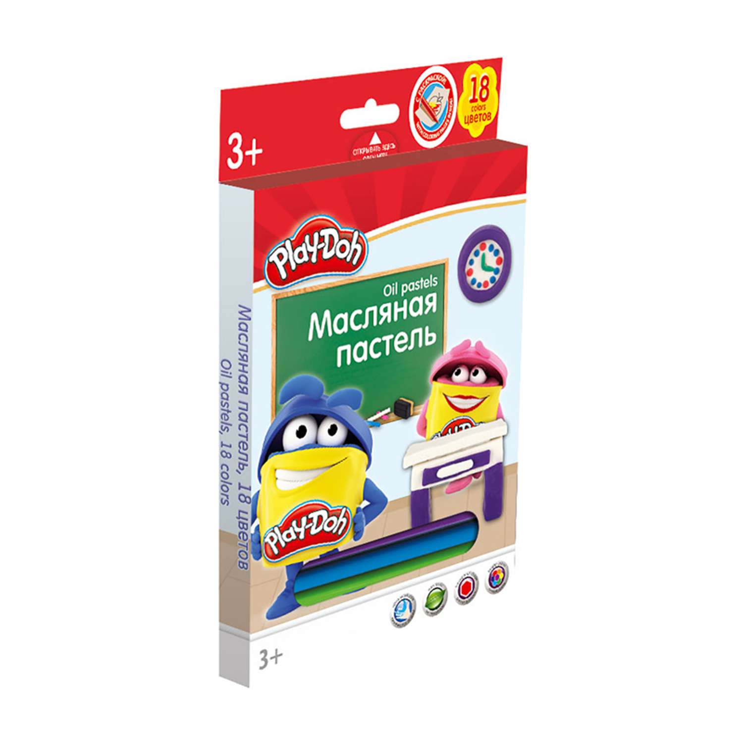 Пастель масляная Kinderline 18 шт. - фото 1