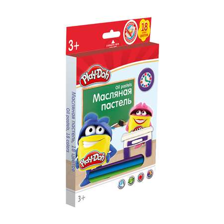 Пастель масляная Kinderline 18 шт.