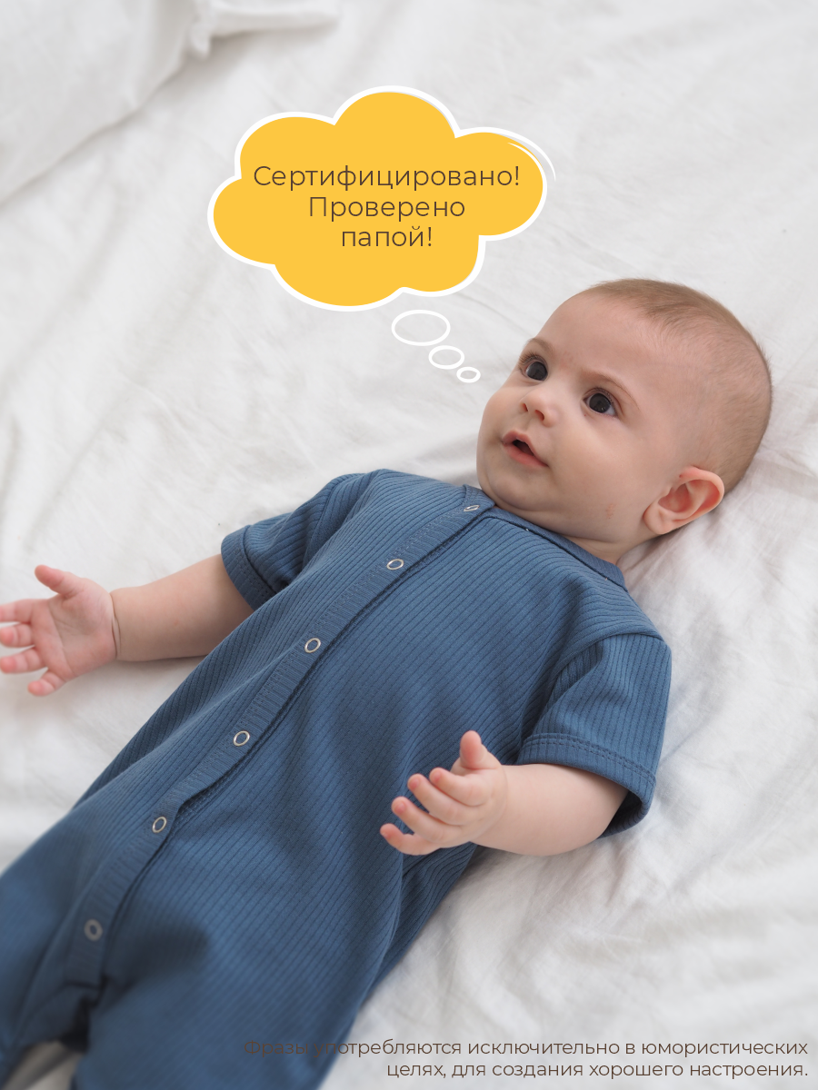 Песочник 3 шт ШВЕЙНЫЕ ИСТОРИИ песочникиголубика - фото 12