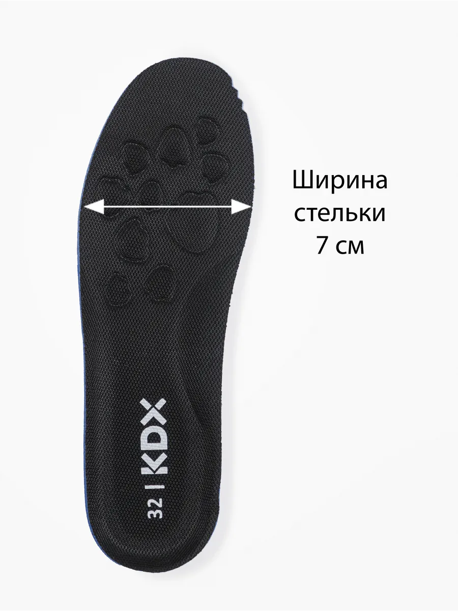 Кроссовки KDX GTSS-05 grey - фото 24
