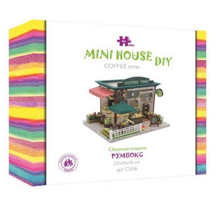 Конструктор Hobby Day Румбокс Coffee time сборная игровая модель