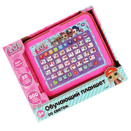 Игрушка УМка планшет