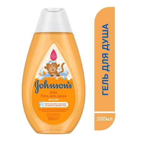 Гель Johnsons 300 мл