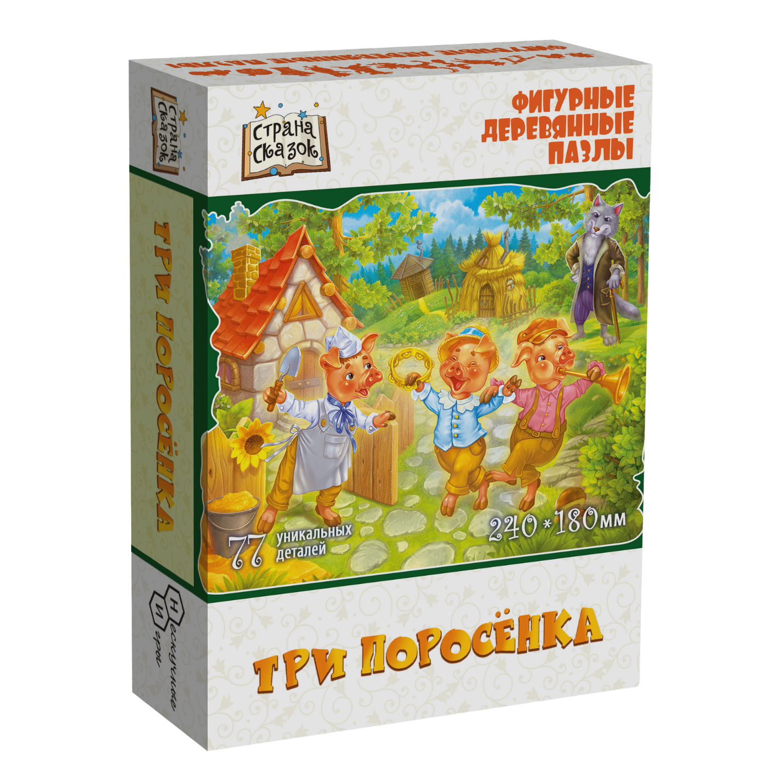 Пазл Нескучные игры Три поросенка классический - фото 1