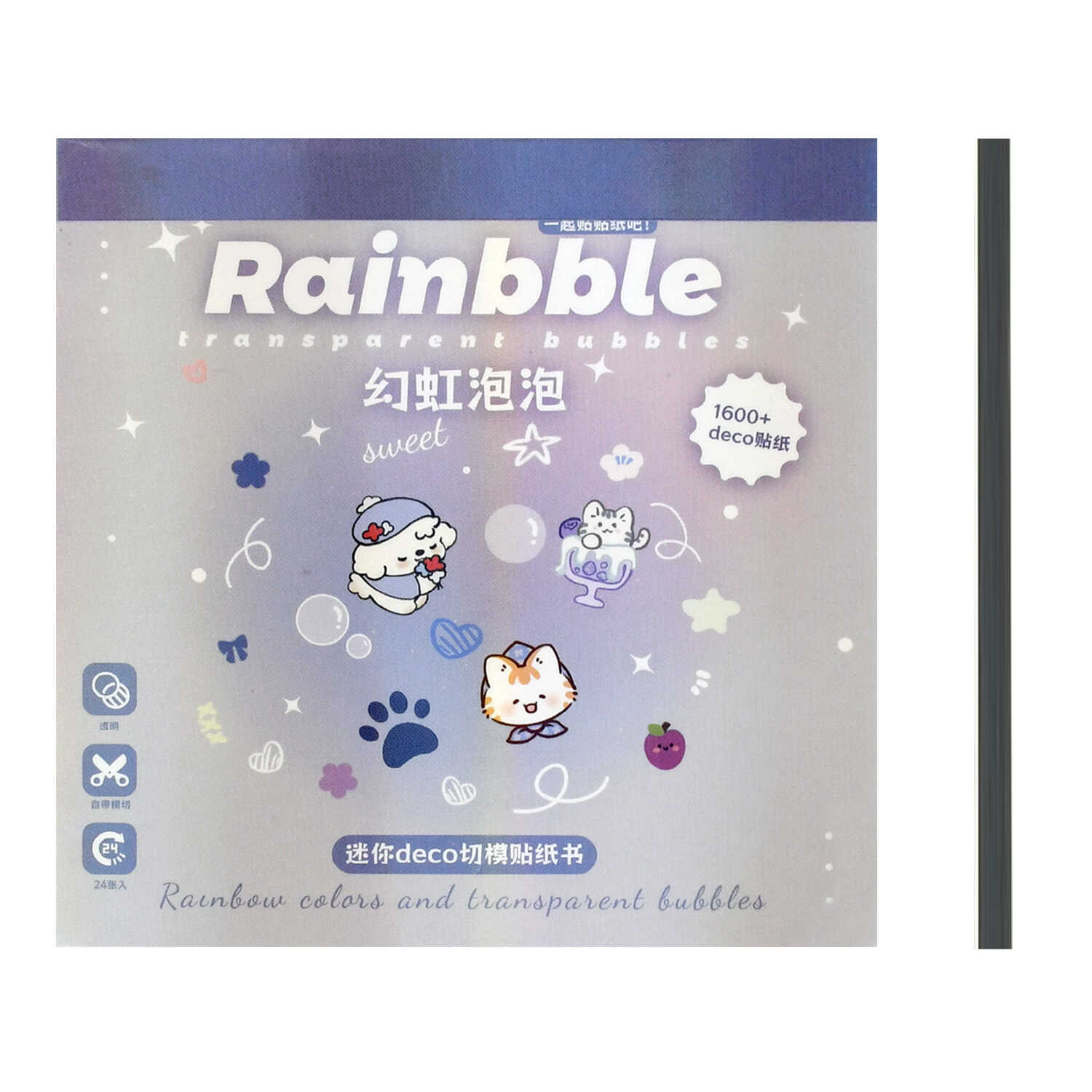 Наклейки Феникс + 1600 шт. - фото 4