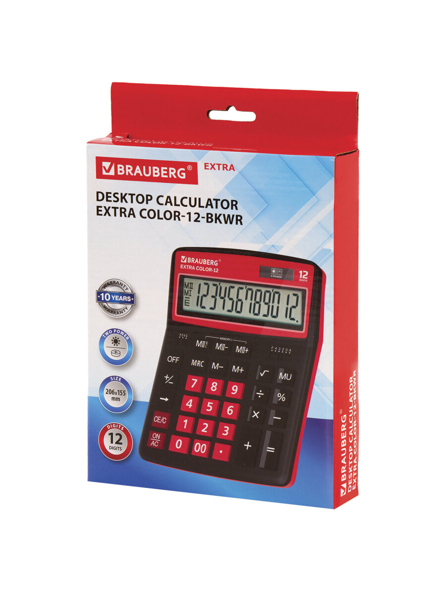 Калькулятор Brauberg - фото 13