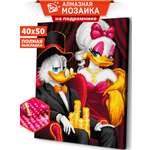 Алмазная мозаика Art sensation Красивая жизнь в ассортименте
