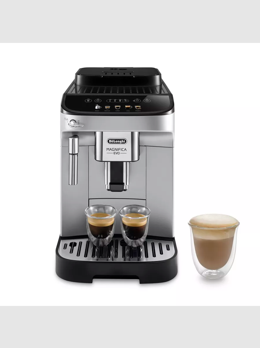 Кофемашина DeLonghi ECAM290.31 SB - фото 1