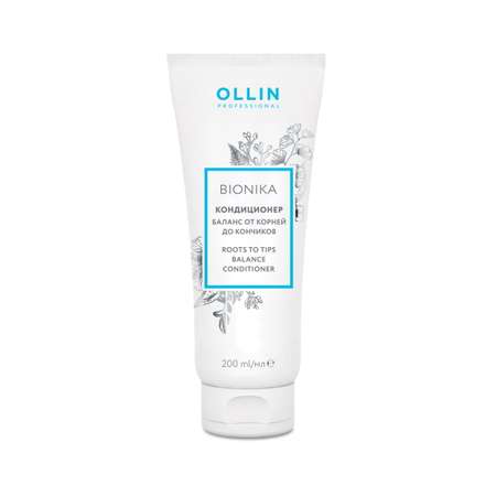 Кондиционер Ollin 200 мл