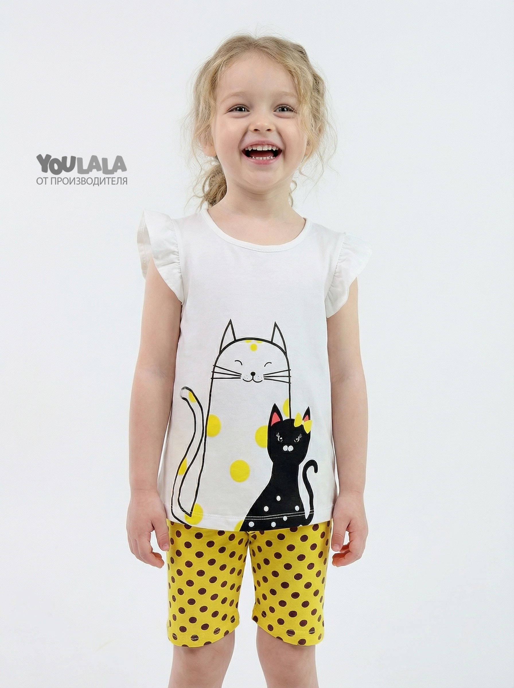 Комплект YOULALA 7003100202 - фото 2