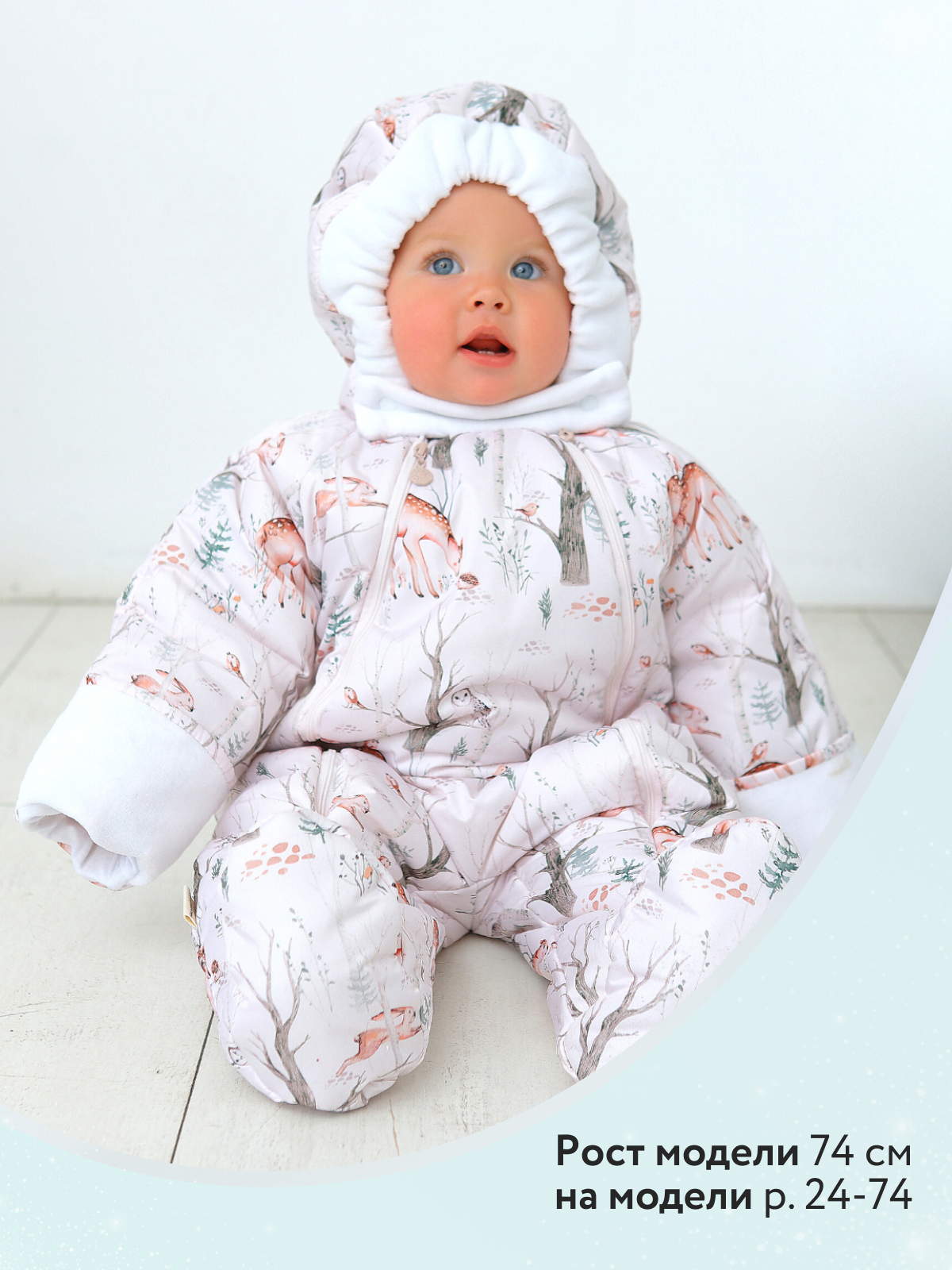 Комбинезон babyglory T-003305 - фото 7