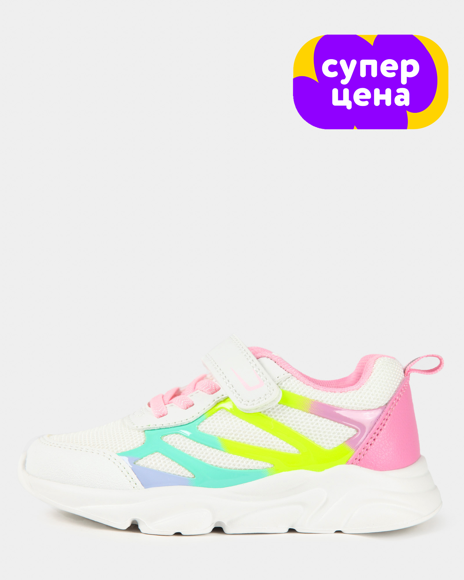 Кроссовки Jomoto S26WFkgRS-316-00 - фото 1