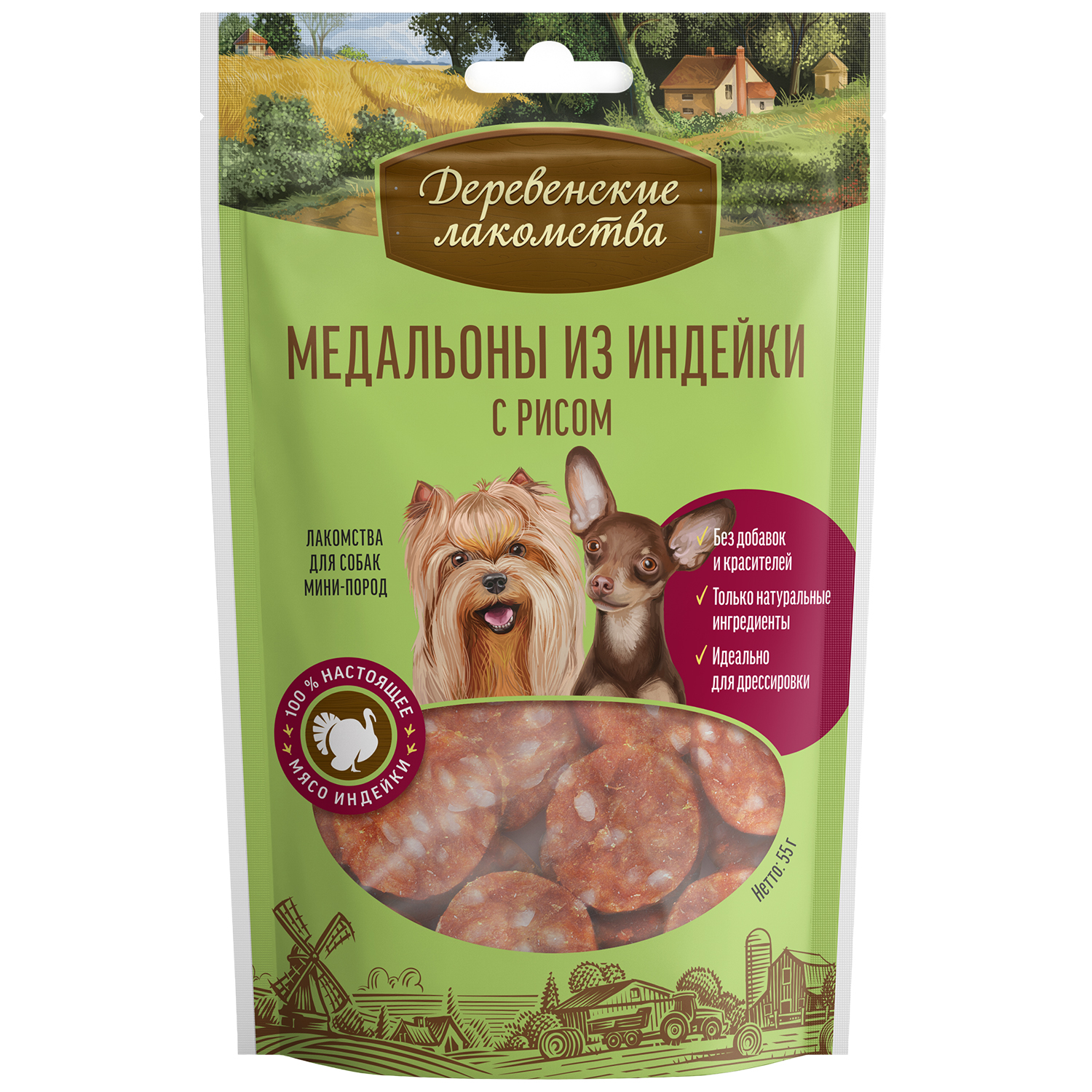 Лакомство для собак Деревенские лакомства мини пород Медальоны индейка-рис 55г - фото 1