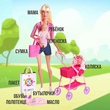 Кукла модельная Defa Lucy