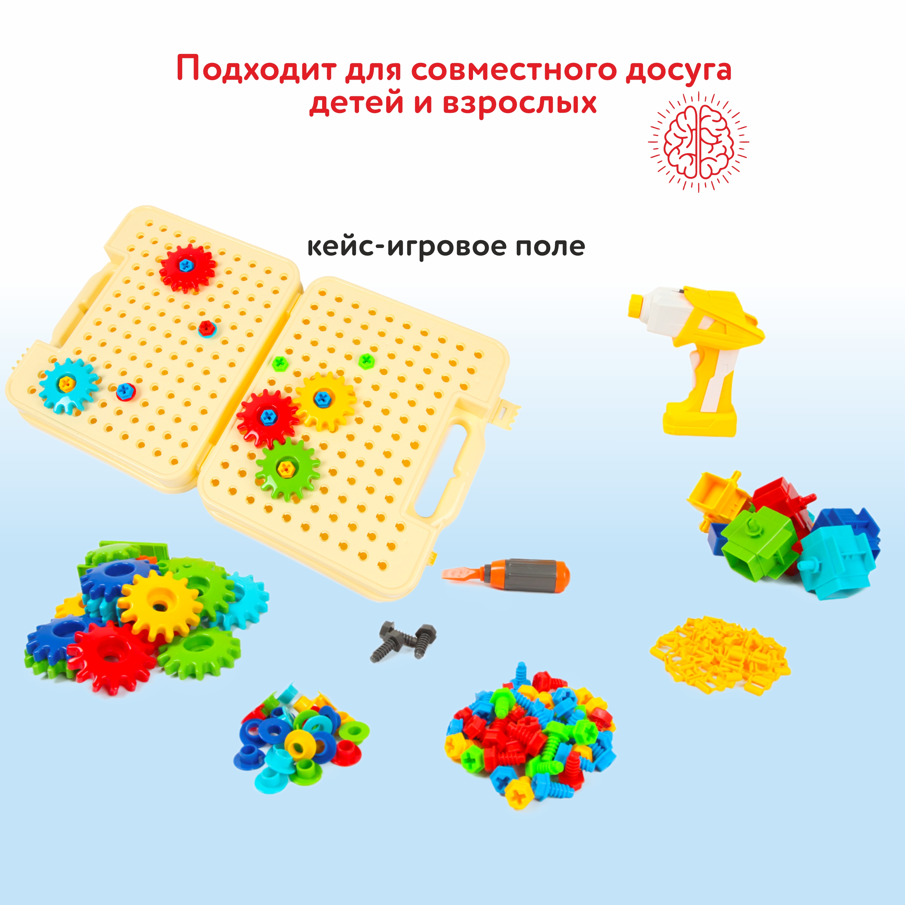 Конструктор Attivio 3D mosaic 222 дет. - фото 3