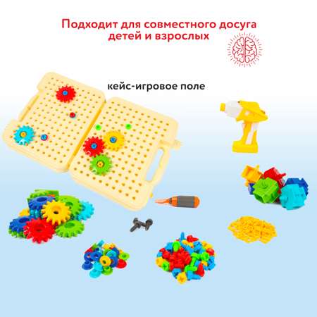 Конструктор Attivio 3D mosaic сборная игровая модель