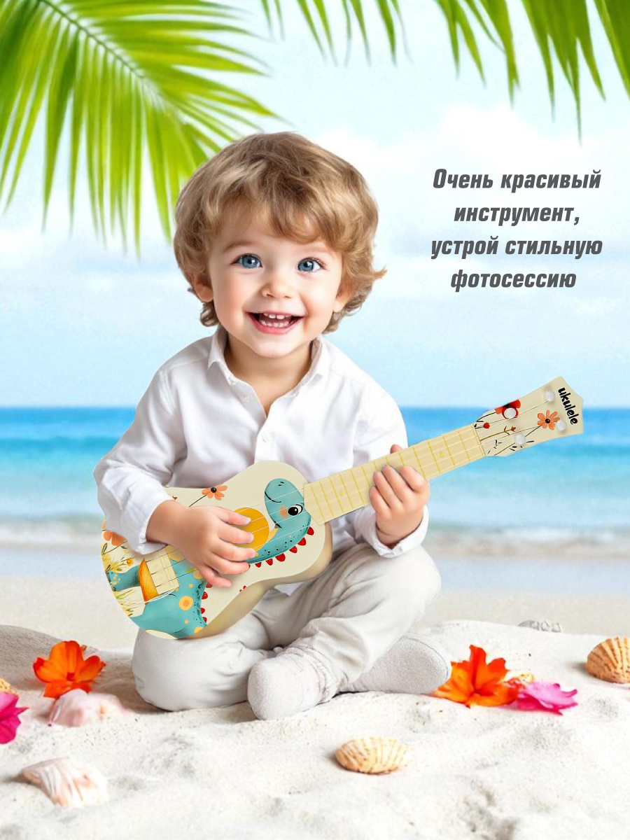 Игрушка музыкальная Veld Co Динозаврик гитара - фото 6