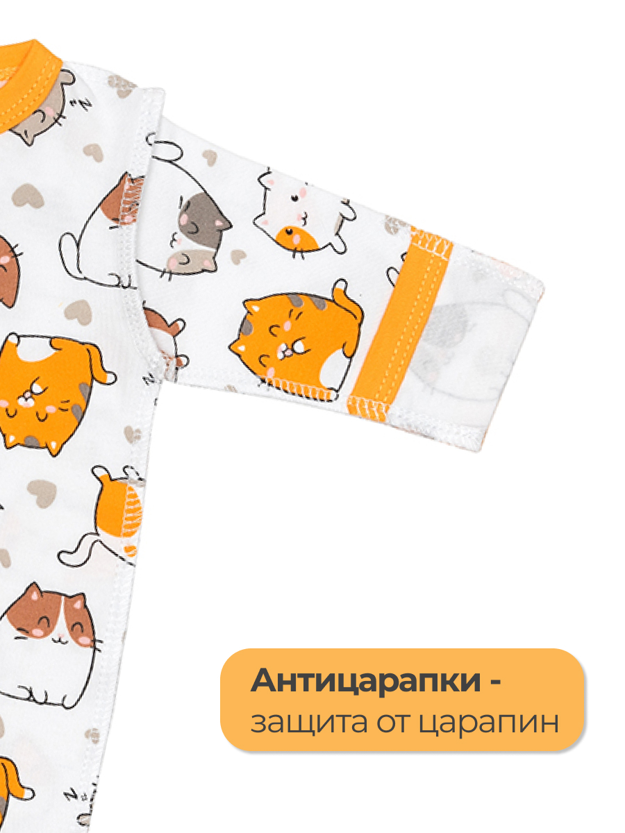 Комбинезон для недоношенных Эскимо 16-437 - фото 4