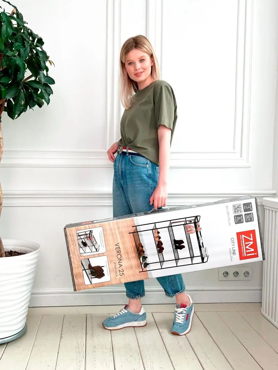 Обувница ЗМИ Верона 25 цвет белый - фото 7