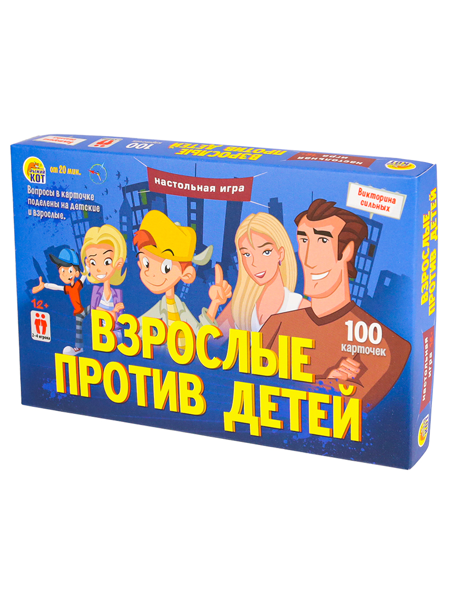 Настольная игра Рыжий кот - фото 3