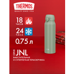 Термокружка для кофе чая 750 мл THERMOS JNL-756 оливковая – нержавеющая сталь герметичная тепло/холод 18/24 часа