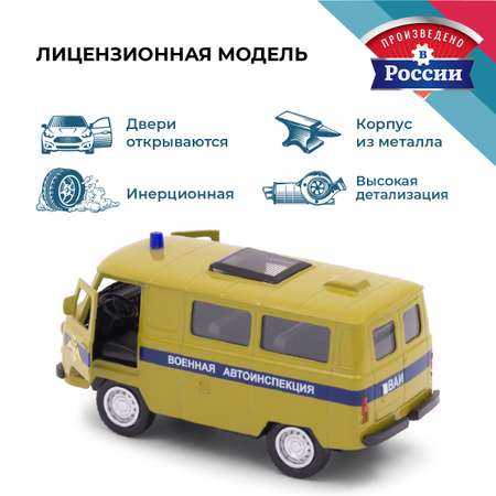 Боевая машина . УАЗ УАЗ/UAZ 1:34 зеленый в ассортименте