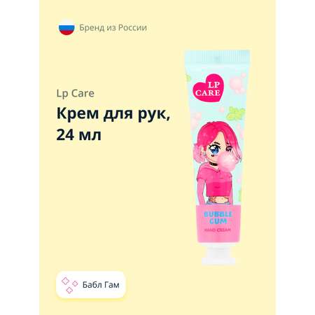 Крем LP CARE