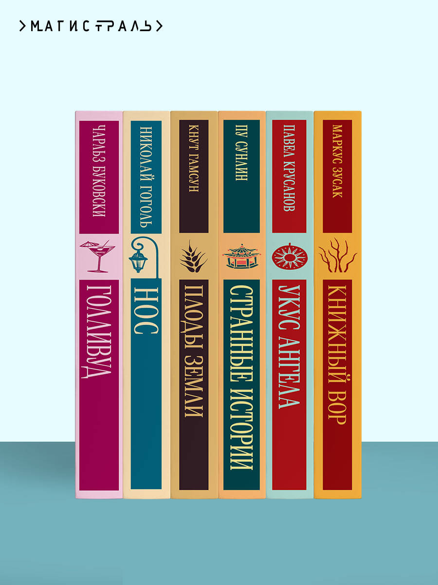 Книга Эксмо Семья - фото 8