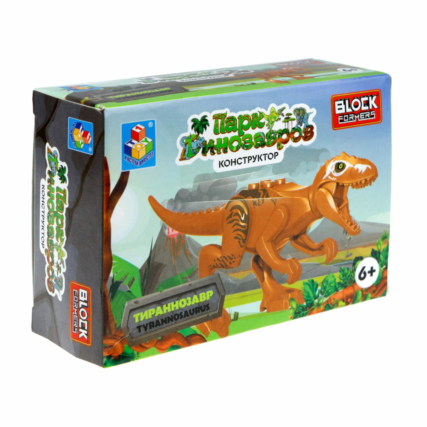 Конструктор Blockformers 10 дет. - фото 14