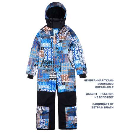 Комбинезон NIKASTYLE