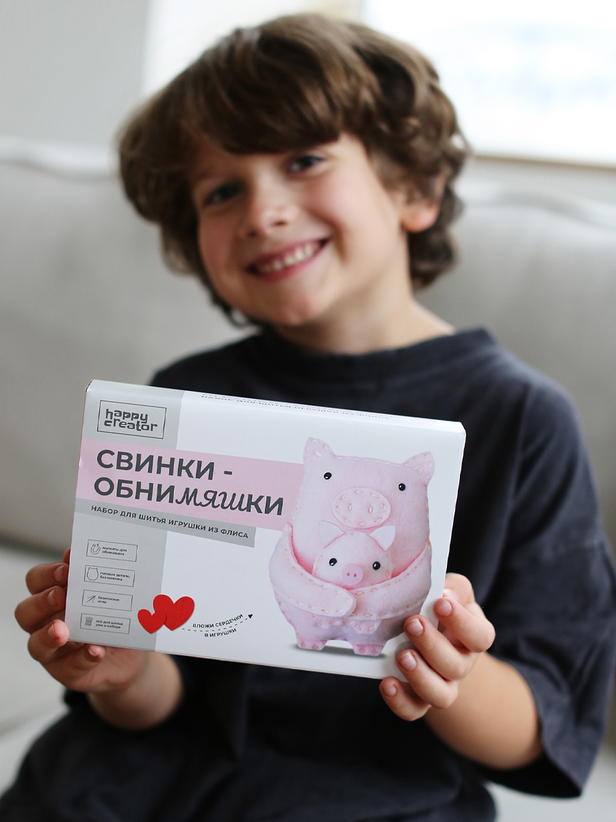 Набор для творчества HappyLine шитье Свинки- обниМЯШки - фото 12