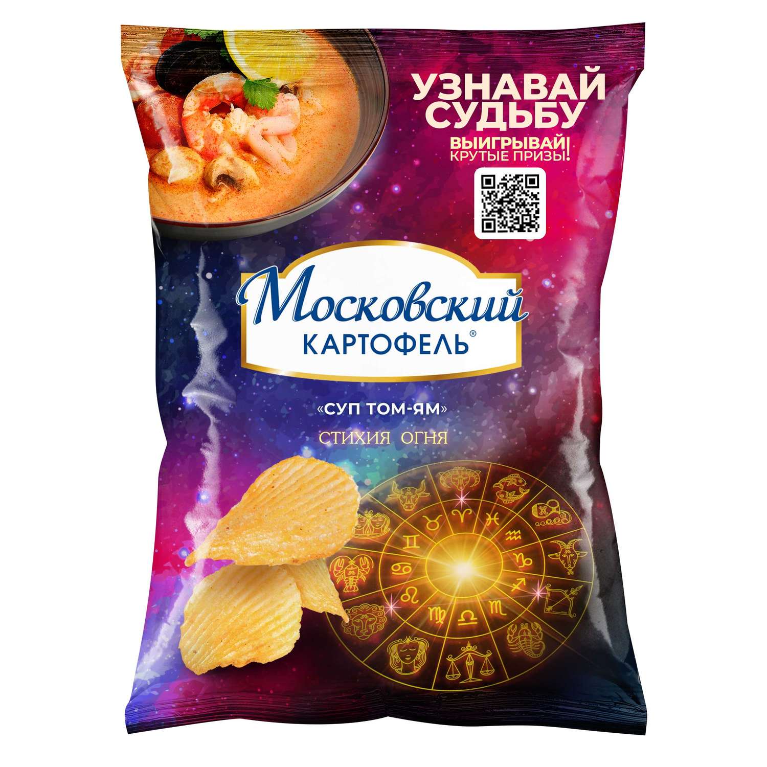 Чипсы Московский картофель рифленые со вкусом Том Ям (гороскоп) 90г - фото 1