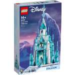 Конструктор LEGO 365 дет.