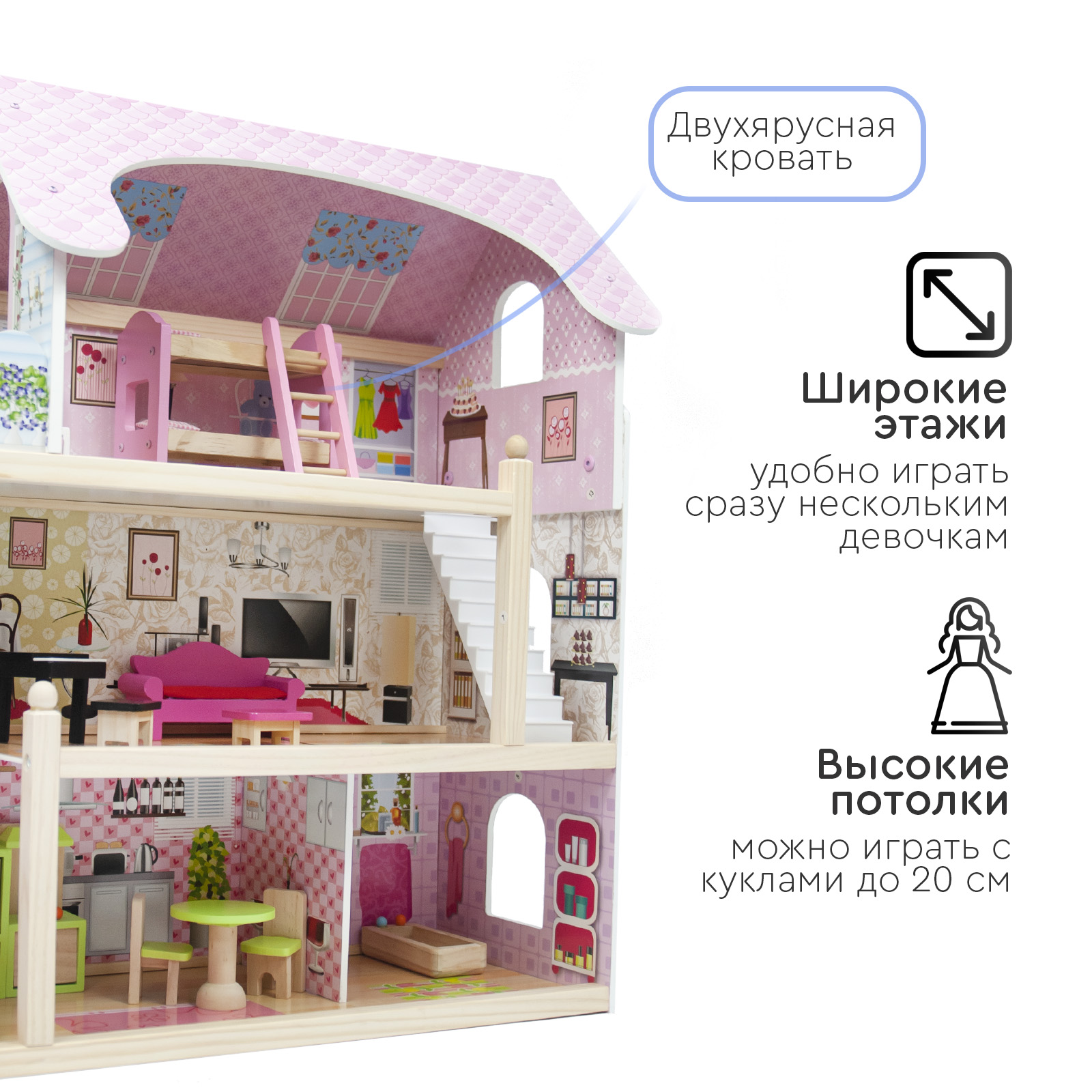 Домик для кукол Tomix 4110 - фото 10