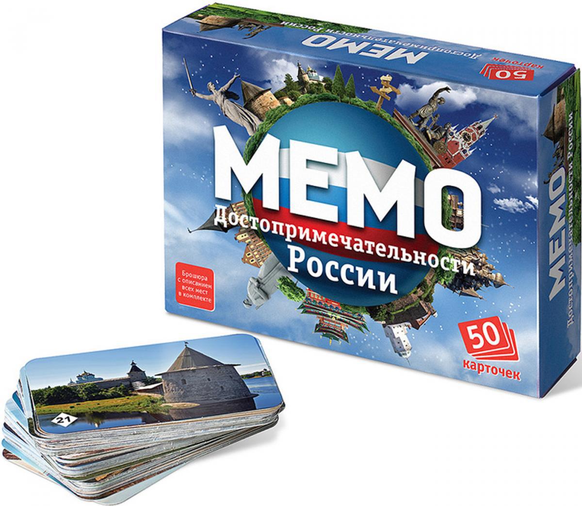 Настольная игра Нескучные игры - фото 2