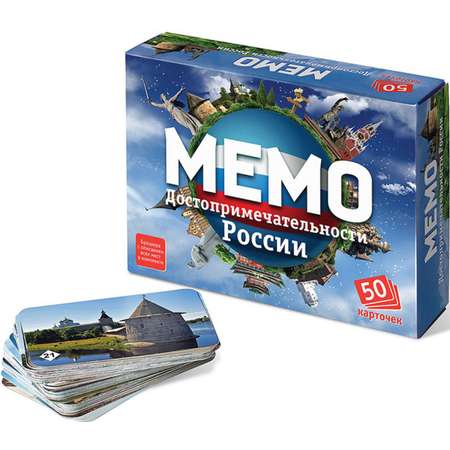 Настольная игра Нескучные игры