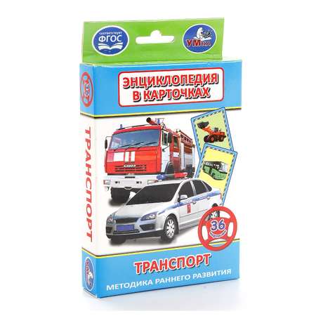 Настольная игра УМка