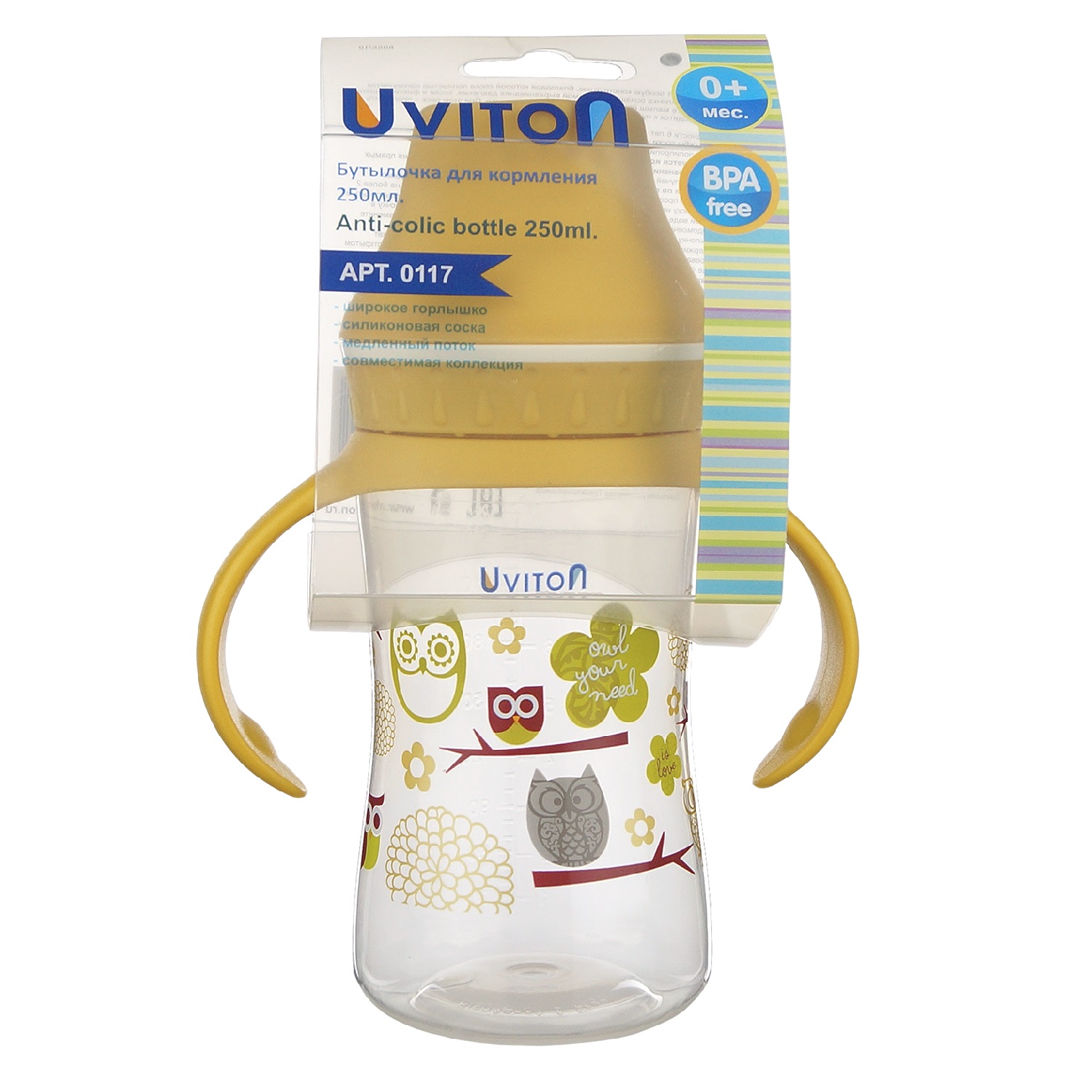 Бутылочка Uviton Classic+ 250 мл в ассортименте - фото 15