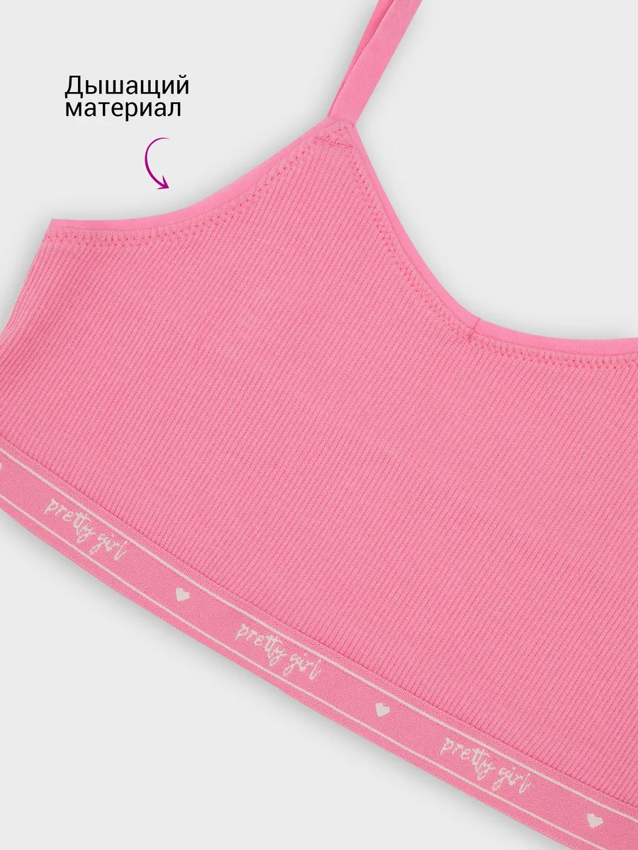 Топ-бюстье Mark Formelle (Марк Формэль) 517708/розовое саше - фото 4