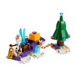 Конструктор LEGO Disney