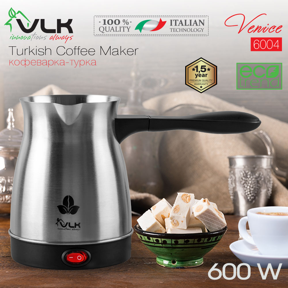 Кофеварка–турка VLK Venice-6004 - фото 1