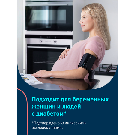 Тонометр автоматический OMRON EVOLV (HEM-7600T-E)