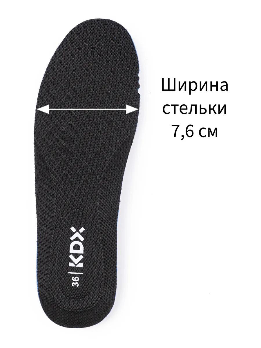 Кроссовки KDX KL-21 black - фото 20