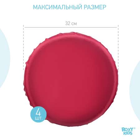 Чехлы для колёс ROXY-KIDS