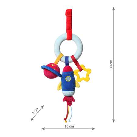 Игрушка Babyono подвеска
