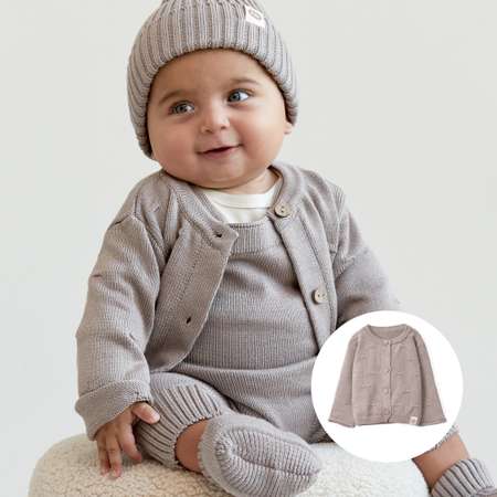 Кардиган Happy Baby
