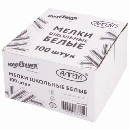 Мел сухой Юнландия 100 шт.