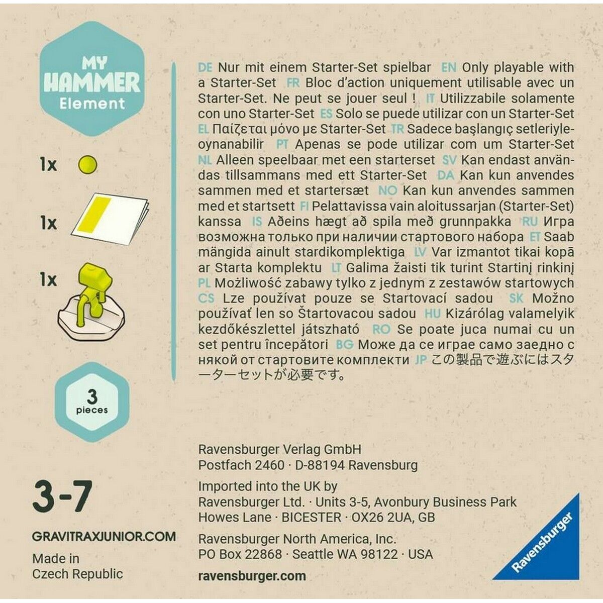 Конструктор Ravensburger GraviTrax - фото 4
